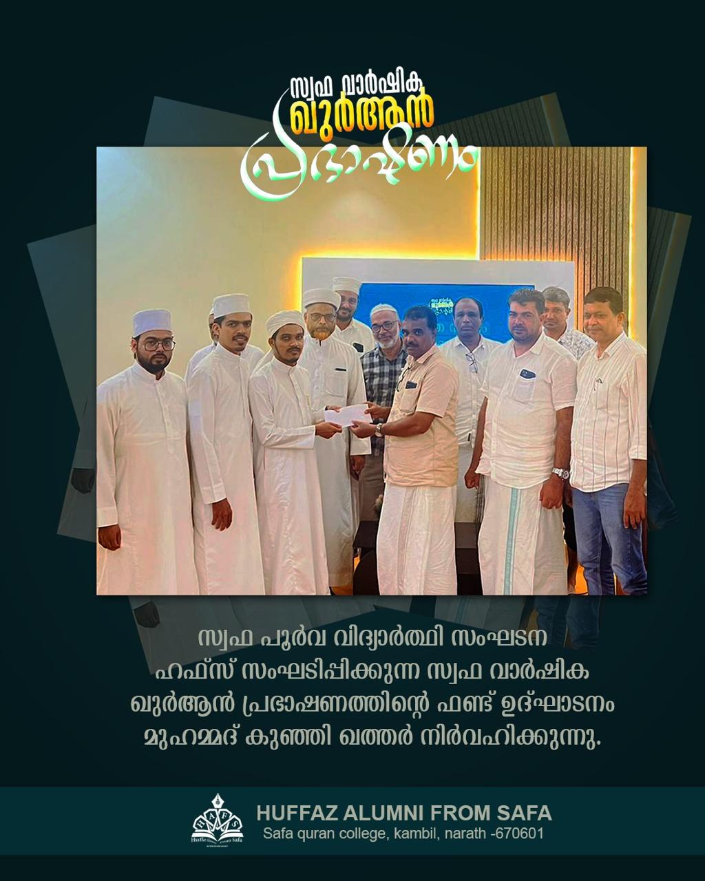 whatsapp image 2025 11 24 at 11.29.31 c2dd37d8