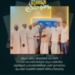 whatsapp image 2025 11 24 at 11.29.31 c2dd37d8